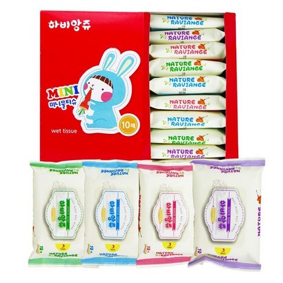 하비앙쥬 미니 물티슈 휴대형