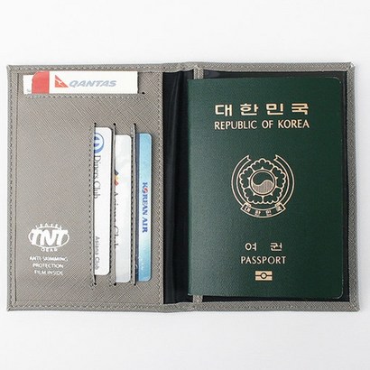 트래블라이트 해킹 방지 전자 여권 지갑 088B