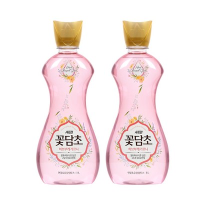 샤프란 꽃담초 허브부케가르니 연꽃 유칼립투스 용기 섬유유연제
