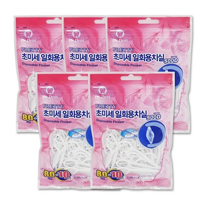 450개입 프리티 초미세 일회용치실