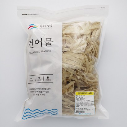동해청정 업소용 명엽채 국내가공 명태살채 엽채
