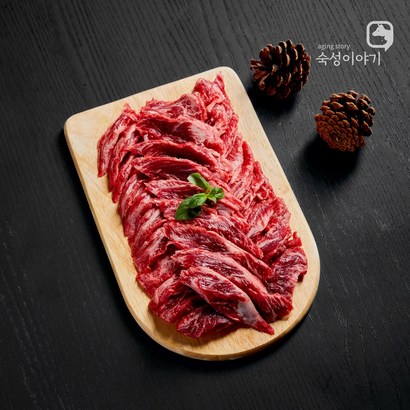 숙성이야기 숙성 소고기 갈비살 국내산 냉장 구이용 소갈비살 늑간살 캠핑고기 홈파티 요리 음식 안주 리뷰후기