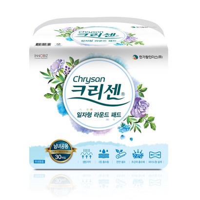 크리센 속기저귀 라운드 패드 240매