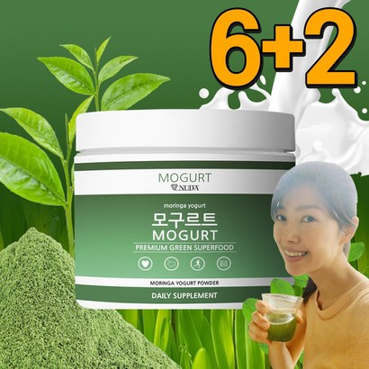 모구르트 지방배출 모링가 새싹보리 녹차카테킨 지방분해효소 고함량 선순환 프로그램