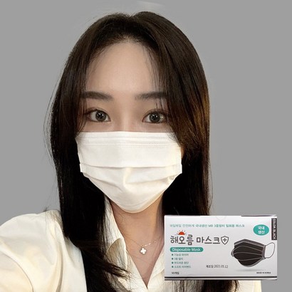 해오름 일회용 덴탈마스크 비말차단 3중 대형 블랙 50매