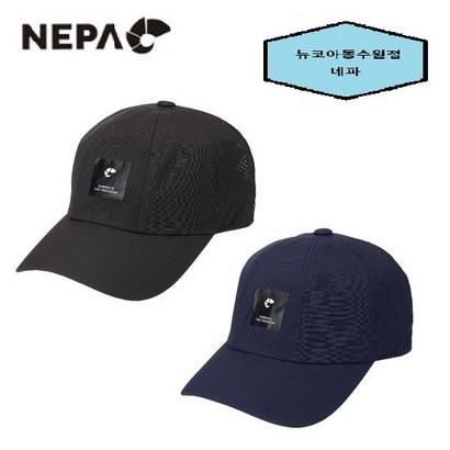 네파 22S/S 여름까지! 핫한반응! 멜런지톤의 은은함! 남여공용 플라이스피릿 타공군모캡 7IC7407