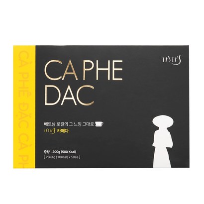 마지막 이츠이츠 베트남커피 아라비카와 로부스타의 블렌딩 베트남식 아메리카노 카페다