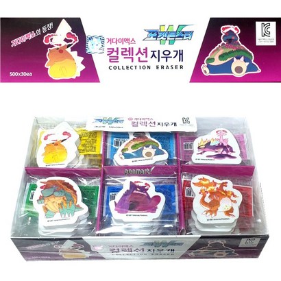 포켓몬스터 포켓몬 지우개 컬렉션 1갑