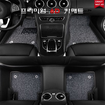CRAZY AT 렉스턴 스포츠 칸 코일매트 6D매트 자동차매트