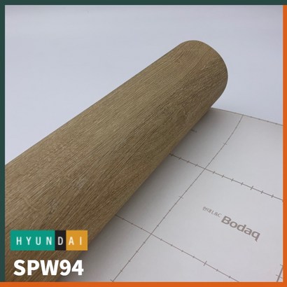 현대 인테리어필름 보닥 프리미엄 리얼우드 페턴 SPW 리뷰후기