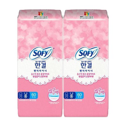 쏘피 한결 팬티라이너 롱