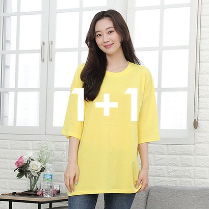 에브리올 무지 기본 오버핏 루즈핏 반팔 티셔츠 반팔티 리뷰후기