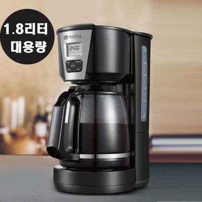 12잔 대용량 드립 커피메이커 원두 커피머신 기계 가정용 사무실용 -KS1800
