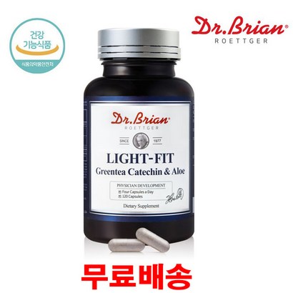 5486 닥터 라이트핏녹차카테틴앤알로에120캡슐