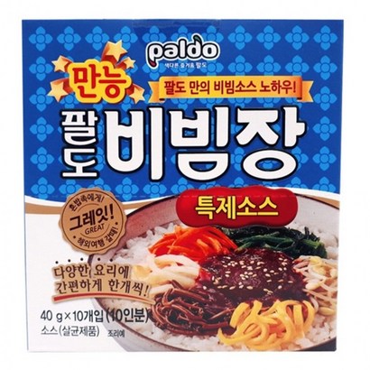 팔도 만능비빔장 리뷰후기
