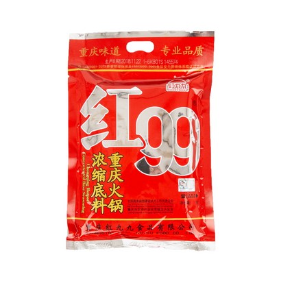 홍구구 훠궈 마라탕소스 홍99