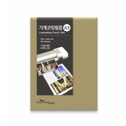 청운 고급형 기계코팅필름 ic