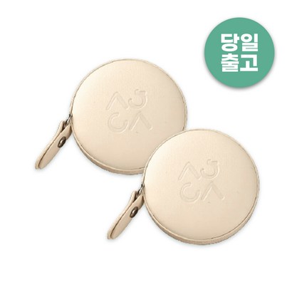 마카롱 줄자 크림베이지
