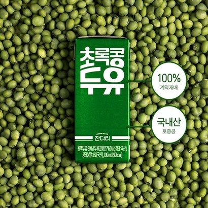 100플러스몰 잔다리 초록콩두유 x 국내산 토종콩 두유