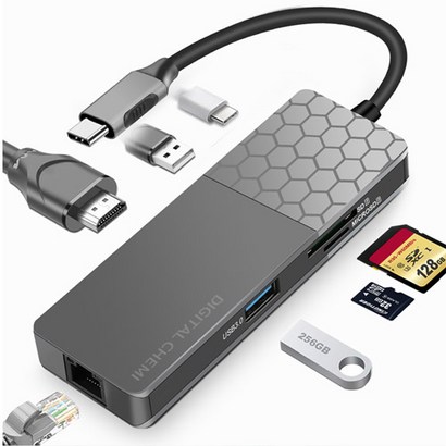 디지털케미 7포트 HDI 랜선 D충전 멀티 허브 젠더 D-D100