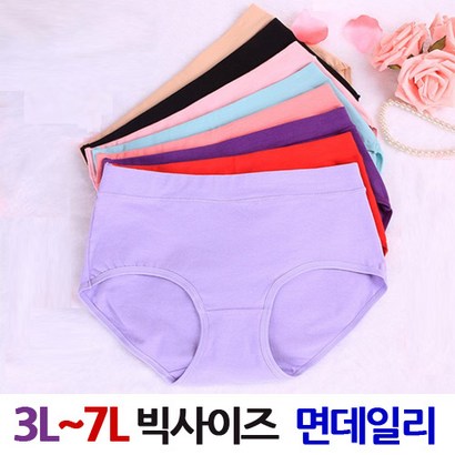 이끌림 7X 빅사이즈 B07