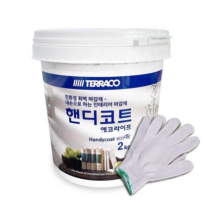테라코코리아 핸디코트 내부용 퍼티