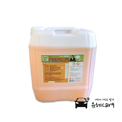 피앤비 골드청소용 리뷰후기