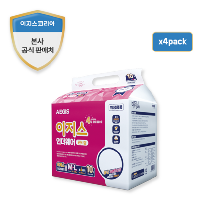 이지스 안심팬티 요실금팬티 중대형 성인기저귀