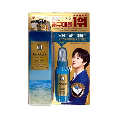 닥터그루트 애딕트 샴푸 라임바질&만다린