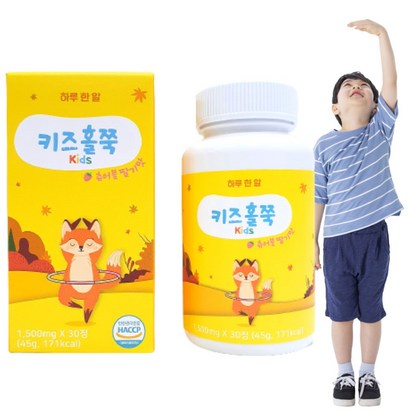 우리아이쏙쏙 키즈홀쭉 츄어블 딸기맛 30정