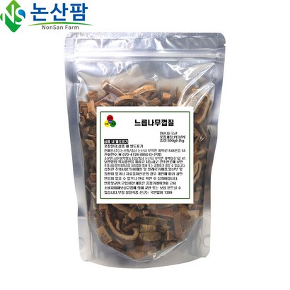 국산 느릅나무 껍질