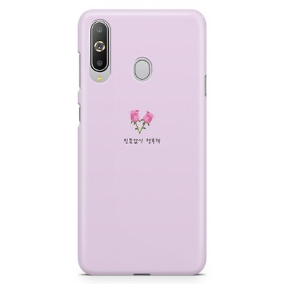 갤럭시A9프로 케이스 꽃날 디자인 하드