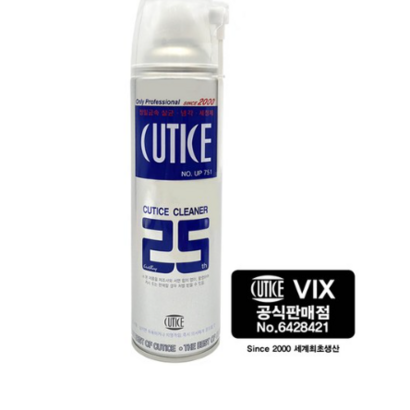 커티스 크리너