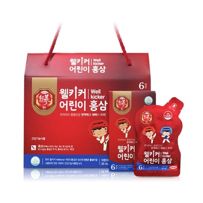 한미헬스케어 웰키커 어린이 홍삼 리뷰 후기