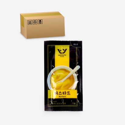 태영 머스타드 일회용 x200 리뷰후기
