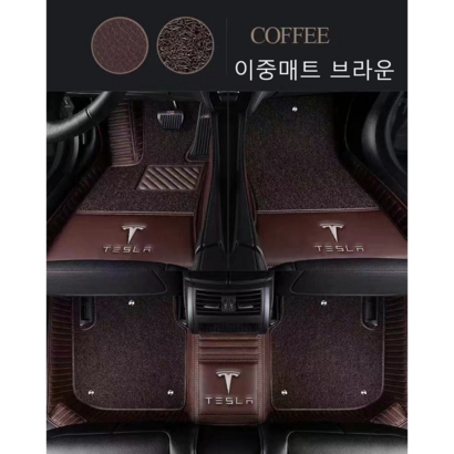 테슬라 카매트 TESA바닥매트 카매트 모델Y 모델X 모델3 ode S 발매트