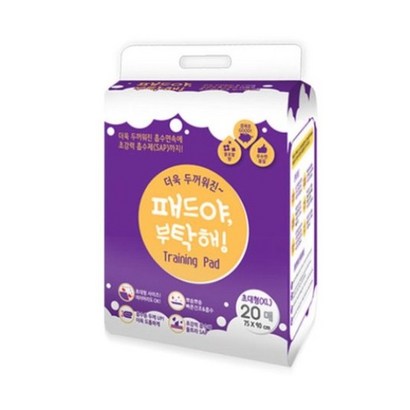 패드야부탁해 배변패드 플로랄향 20매 리뷰후기