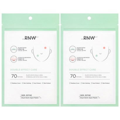 알엔더블유 더 에스테 듀얼 덤 스팟 패치 비포케어 40P 애프터케어 30P 리뷰후기