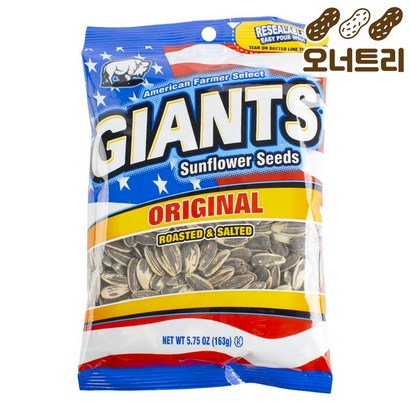 오너트리 자이언트 해바라기씨 오리지널 짧짤한맛