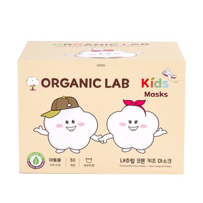 오가닉랩 키즈 유기농 마스크