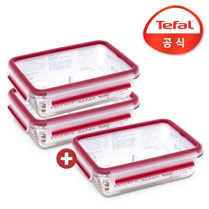 테팔 마스터씰 글라스 밀폐용기 직사각 리뷰후기