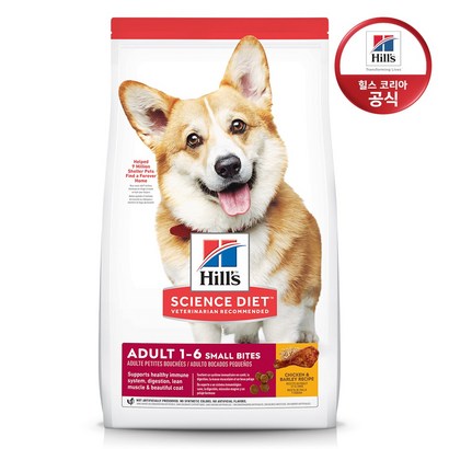 사이언스다이어트 강아지 어덜트 스몰바이트 치킨 사료