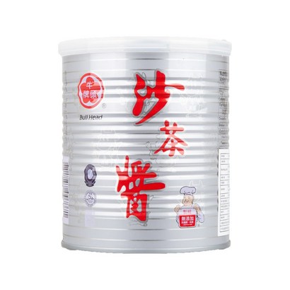 대화 사차장