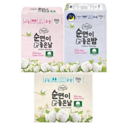 국내생산 순면커버 순면이좋은날 생리대 모음