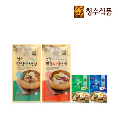 청수 평양 물냉면 함흥 비빔냉면 육수 2개 리뷰후기