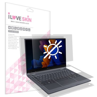 알럽스킨 갤럭시북 플렉스2 13인치 저반사 액정외부 보필름 2매 NT930QDA NT930QDZ 리뷰후기
