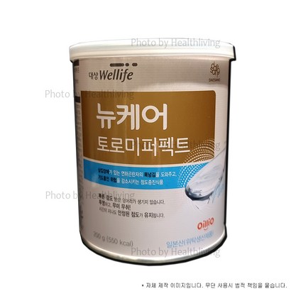 뉴케어 토로미 퍼트 캔 점도증진제 연하곤란 리뷰후기