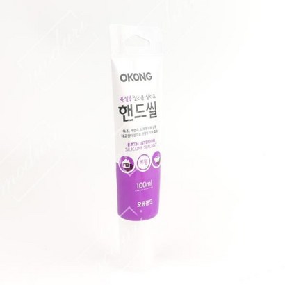 오공 욕실용 실리콘실란드 핸드씰 투명 리뷰후기