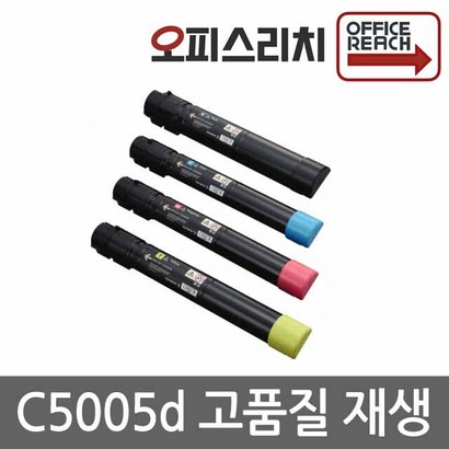 Docurint C5005d 제록스 프리미엄재생토너 CT201664