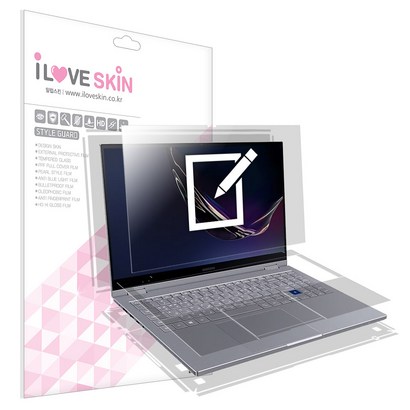 알럽스킨 갤럭시북 플렉스 알파 15 NT750QCJ / NT750QCR 종이질감 액정필름 외부 보필름